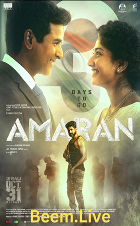 Amaran (2024)