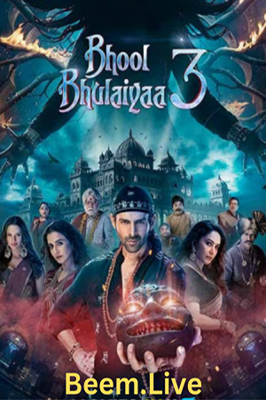 bhool-bhulaiyaa-3