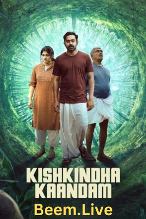 kishkindha-kaandam-2024-full-movie-download