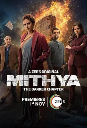 Mithya Season 2 (2024)