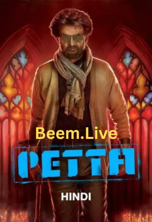 petta-2019-web-dl-dual-audio-hindi-org-tamil-full-movie